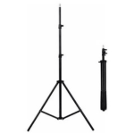 Tripode 2.1A